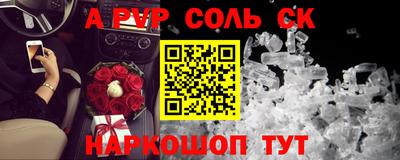 гидропоника Коммунар