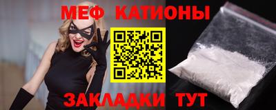 прущая мука Комсомольск-на-Амуре