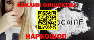 гидропоника Коммунар