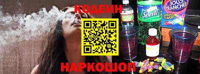 а пвп мука Конаково