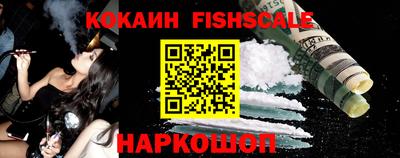 прущая мука Комсомольск-на-Амуре