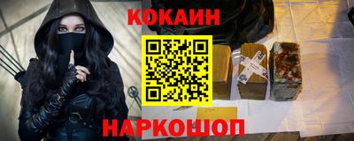 гидропоника Коммунар