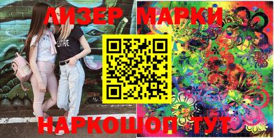прущая мука Комсомольск-на-Амуре