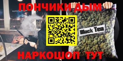 гидропоника Коммунар