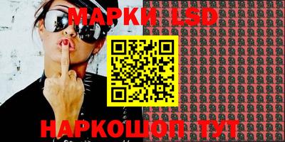 гидропоника Коммунар