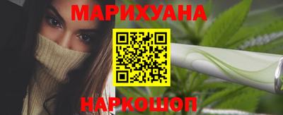 а пвп мука Конаково