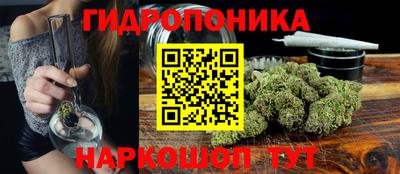 а пвп мука Конаково