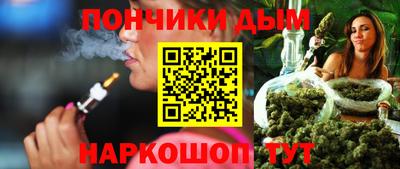 а пвп мука Конаково