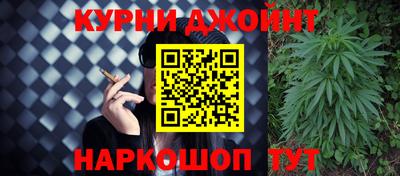 гидропоника Коммунар
