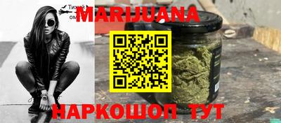 а пвп мука Конаково