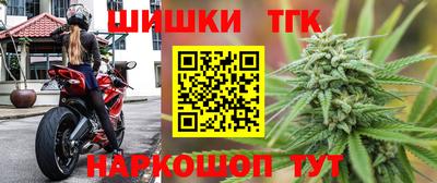 а пвп мука Конаково