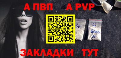 гидропоника Коммунар