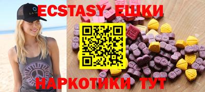 а пвп мука Конаково