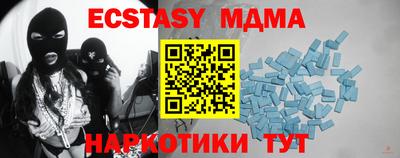 гидропоника Коммунар