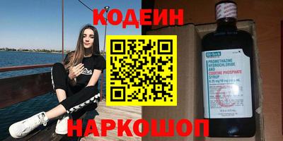 гидропоника Коммунар
