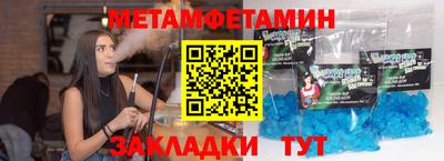 гидропоника Коммунар