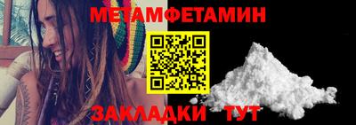 а пвп мука Конаково
