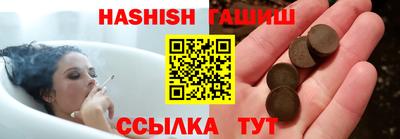 гидропоника Коммунар