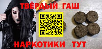 а пвп мука Конаково