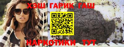 гидропоника Коммунар