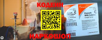 а пвп мука Конаково