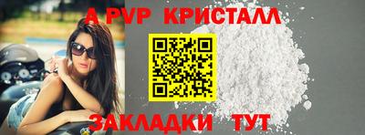 гидропоника Коммунар