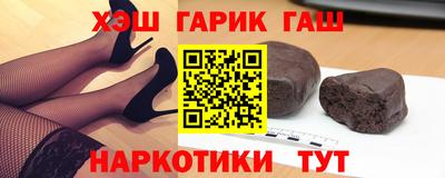 прущая мука Комсомольск-на-Амуре