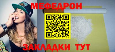 гидропоника Коммунар